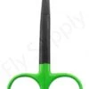 Super Fly Cohen's Sculpting Scissors 4.5 Inch Straight